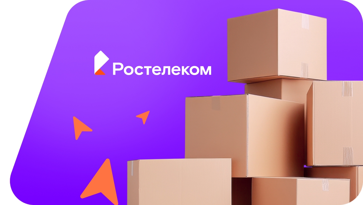 Переезд в новую квартирув деревня Ларионово (Владимирская область)